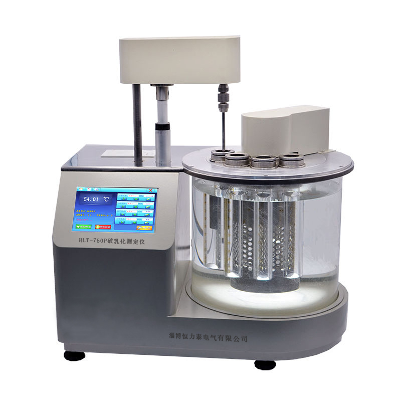 HLT-750P型破乳化自動測定儀